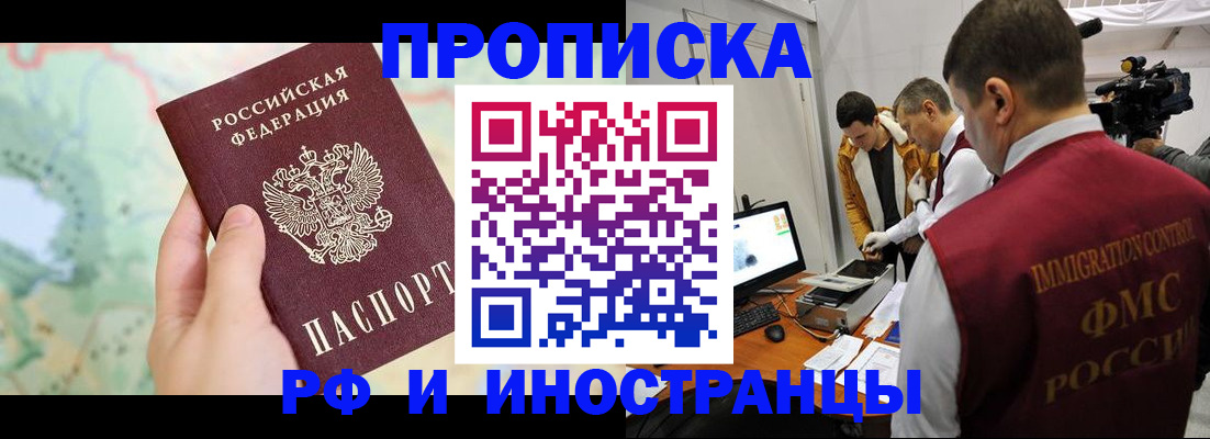 форма 3 в Октябрьском